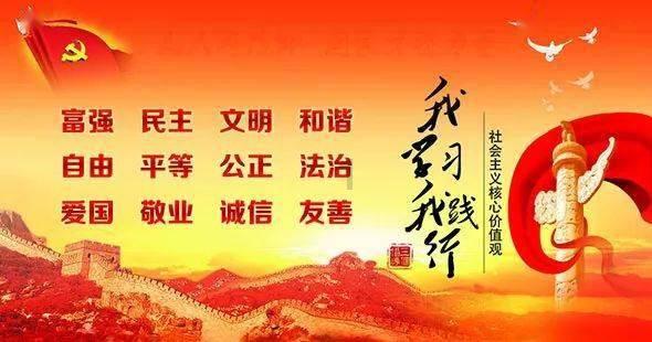 山西确定77家重点产业链“链核”企业