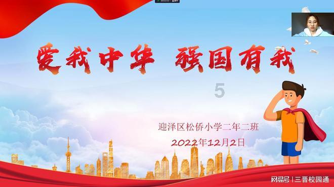 度假的时尚女孩