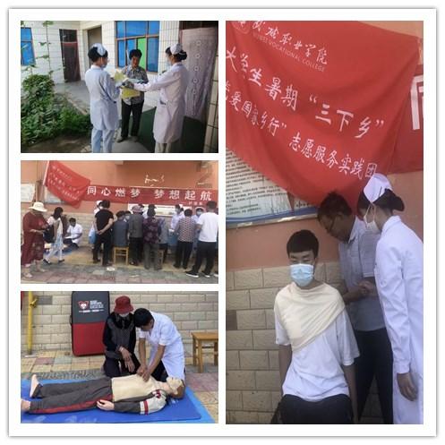 分分合合的感情值得继续下去吗？游戏画面
